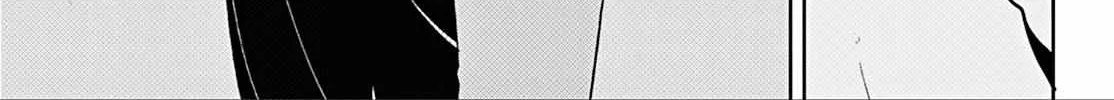Sousou no Frieren Chapter 110.2 page 68 - 