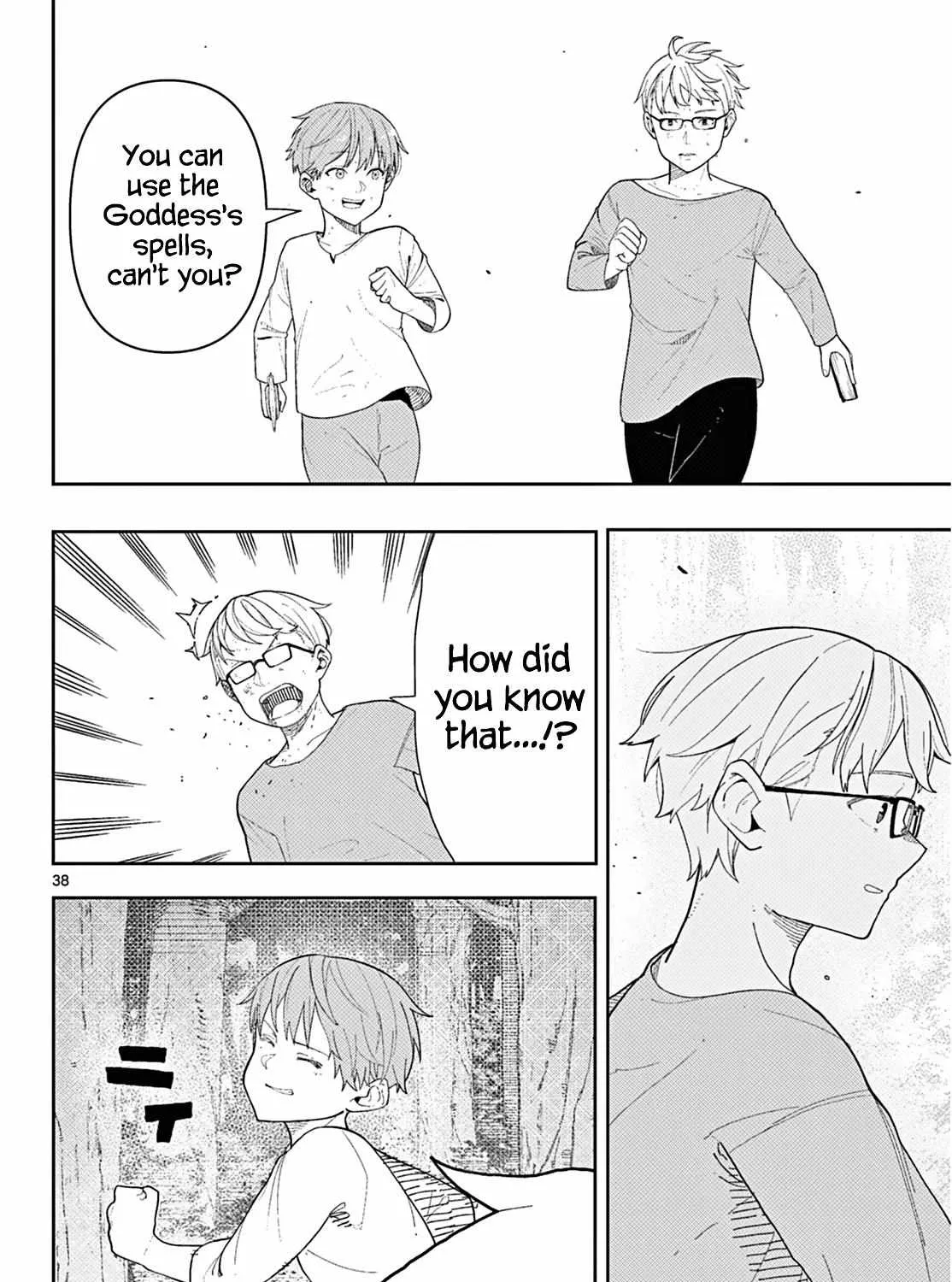 Sousou no Frieren Chapter 110.2 page 73 - 