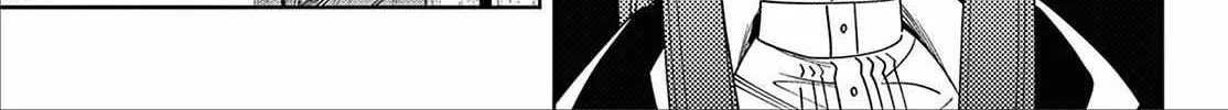 Sousou no Frieren Chapter 110.3 page 16 - 