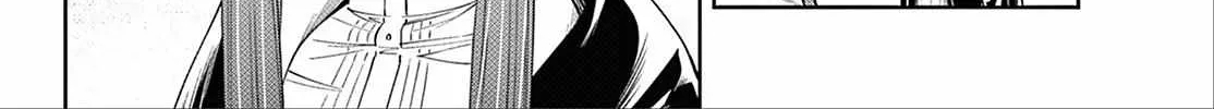 Sousou no Frieren Chapter 110.3 page 22 - 