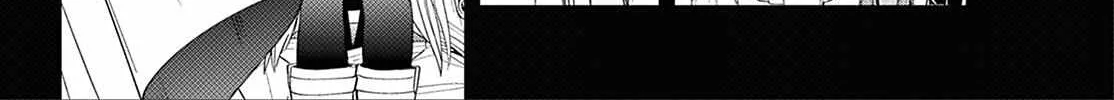 Sousou no Frieren Chapter 110.3 page 26 - 