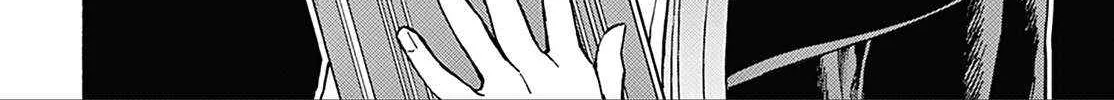 Sousou no Frieren Chapter 110.4 page 21 - 