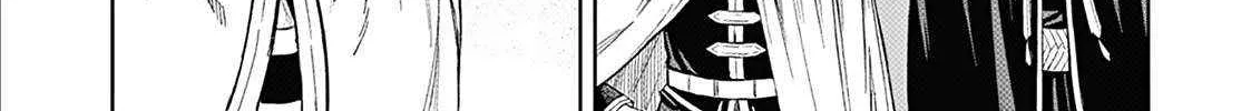 Sousou no Frieren Chapter 110.5 page 12 - 