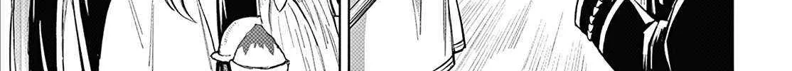 Sousou no Frieren Chapter 110.5 page 16 - 