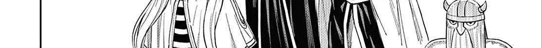 Sousou no Frieren Chapter 110.5 page 18 - 