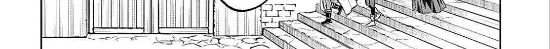 Sousou no Frieren Chapter 110.5 page 26 - 