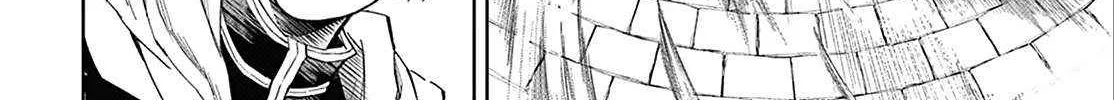 Sousou no Frieren Chapter 110.5 page 30 - 