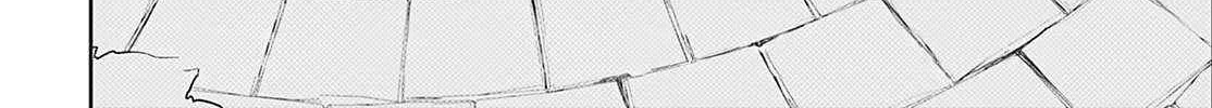 Sousou no Frieren Chapter 110.5 page 42 - 