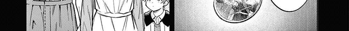 Sousou no Frieren Chapter 110.5 page 6 - 