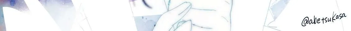 Sousou no Frieren Chapter 110.5 page 54 - 