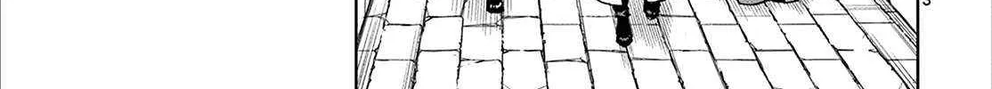 Sousou no Frieren Chapter 110.5 page 8 - 