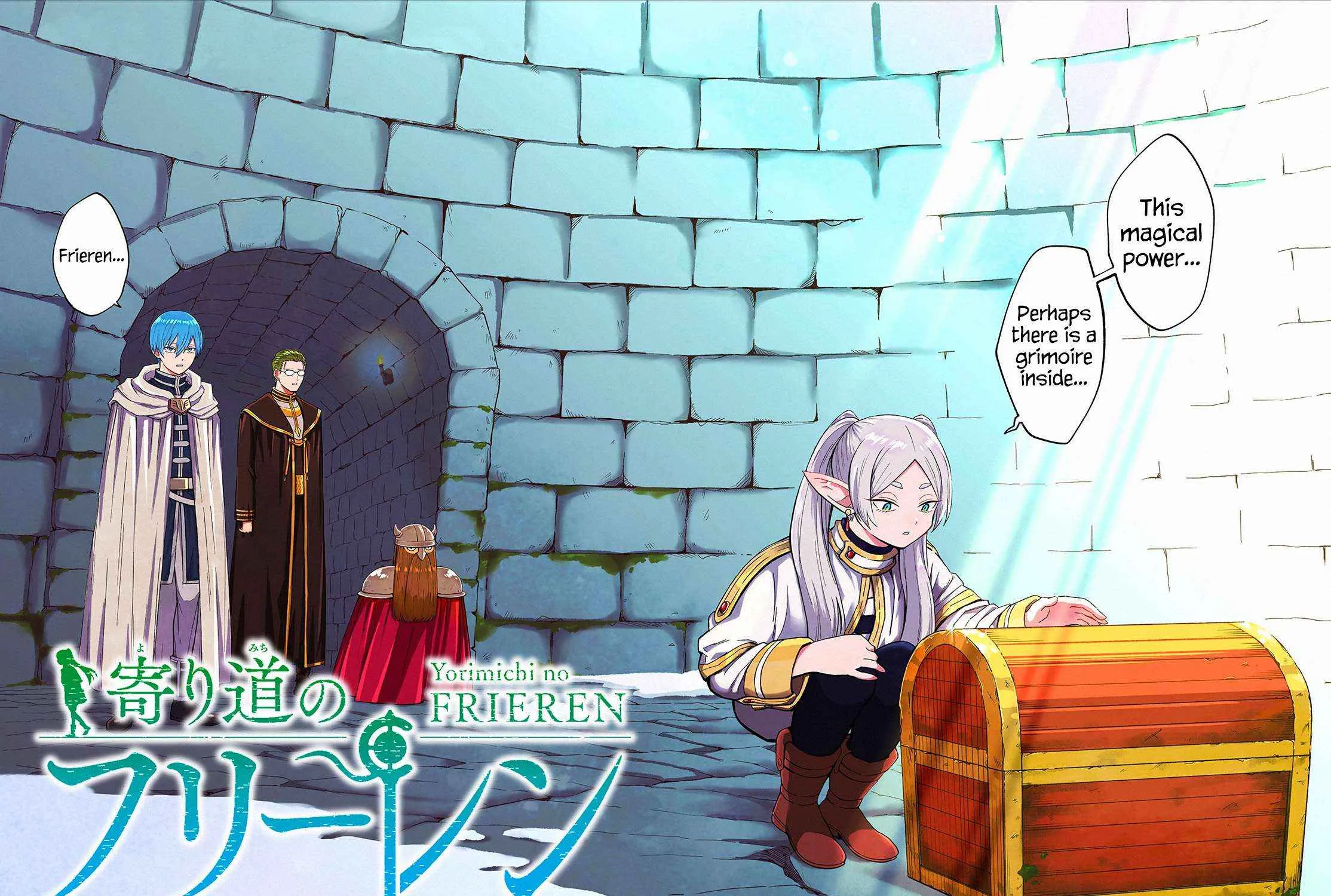 Sousou no Frieren Chapter 110.5 page 9 - 