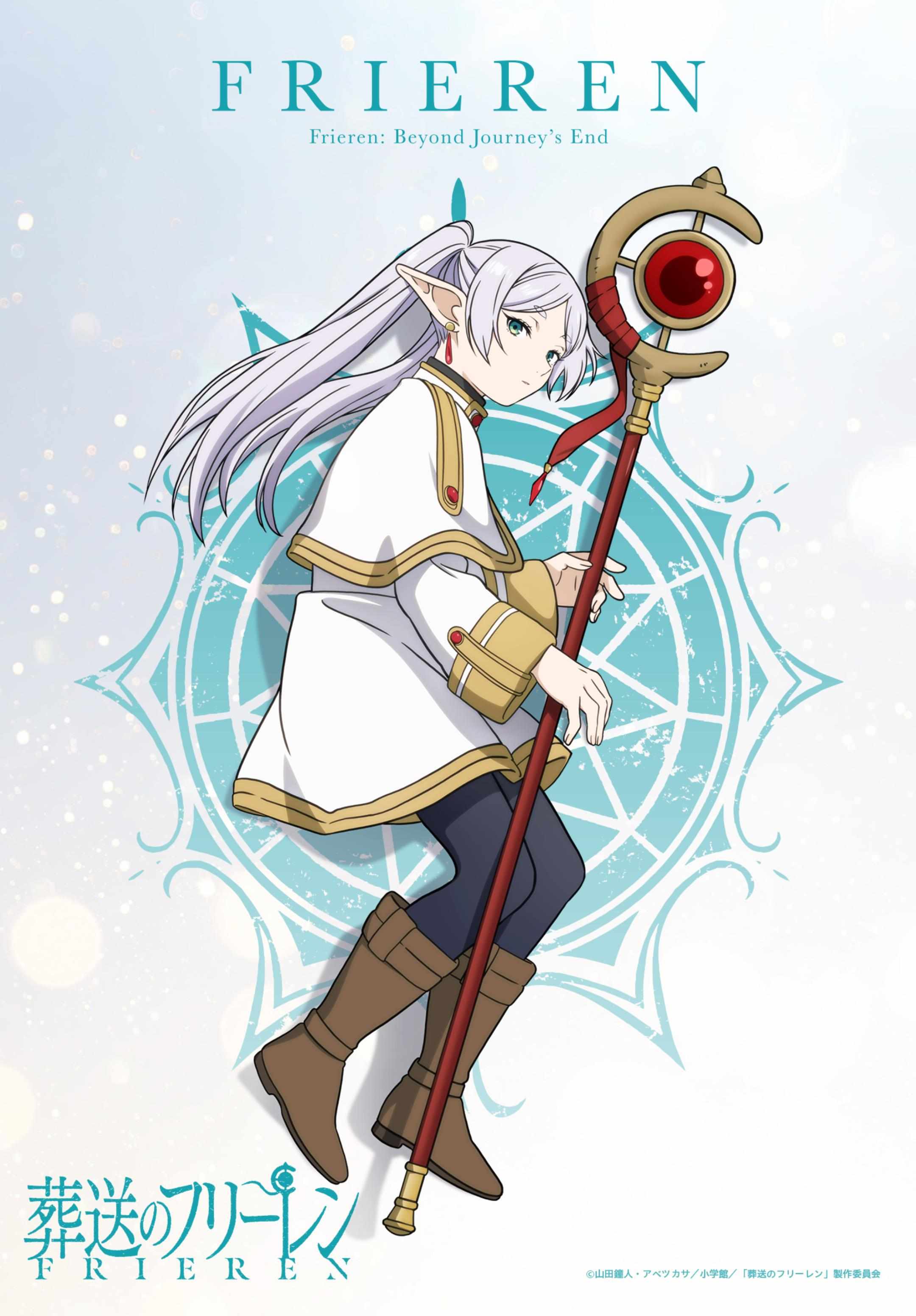 Sousou no Frieren Chapter 111 page 27 - 