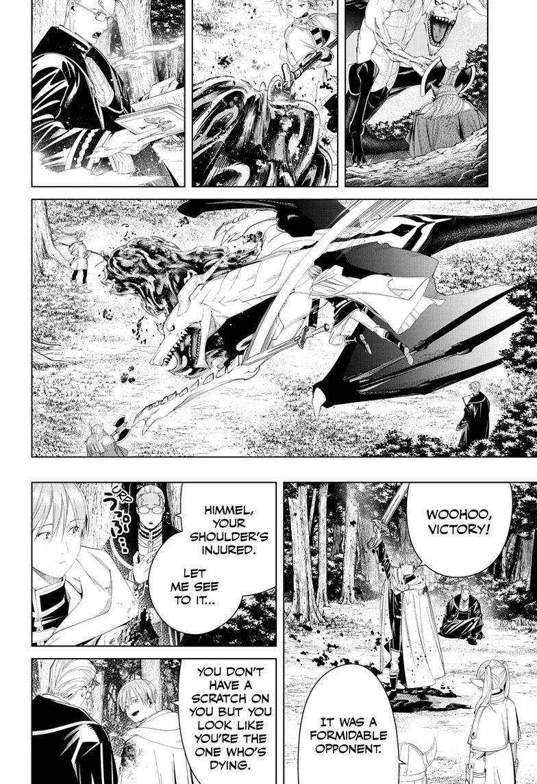 Sousou no Frieren Chapter 113 page 17 - 