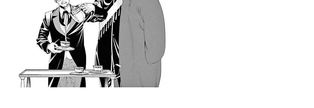Sousou no Frieren Chapter 114.5 page 11 - 