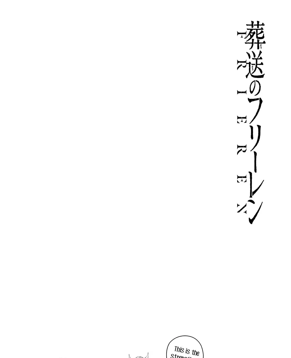 Sousou no Frieren Chapter 114.5 page 14 - 