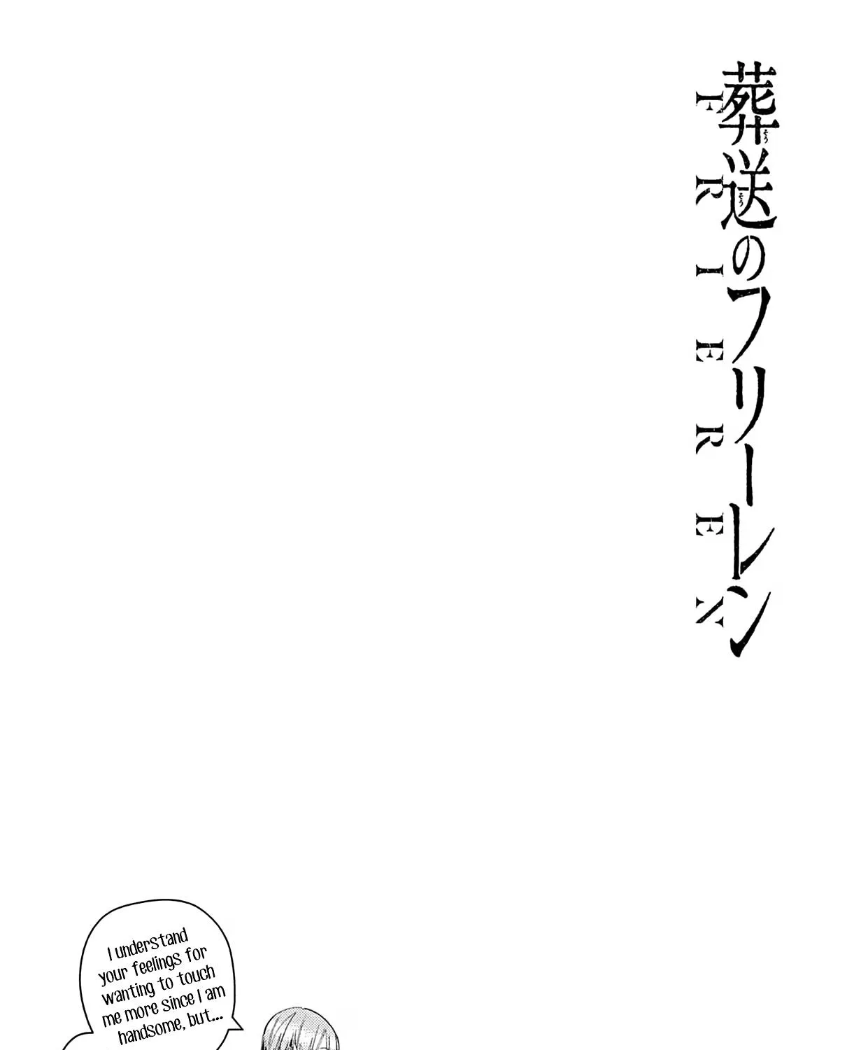 Sousou no Frieren Chapter 114.5 page 24 - 