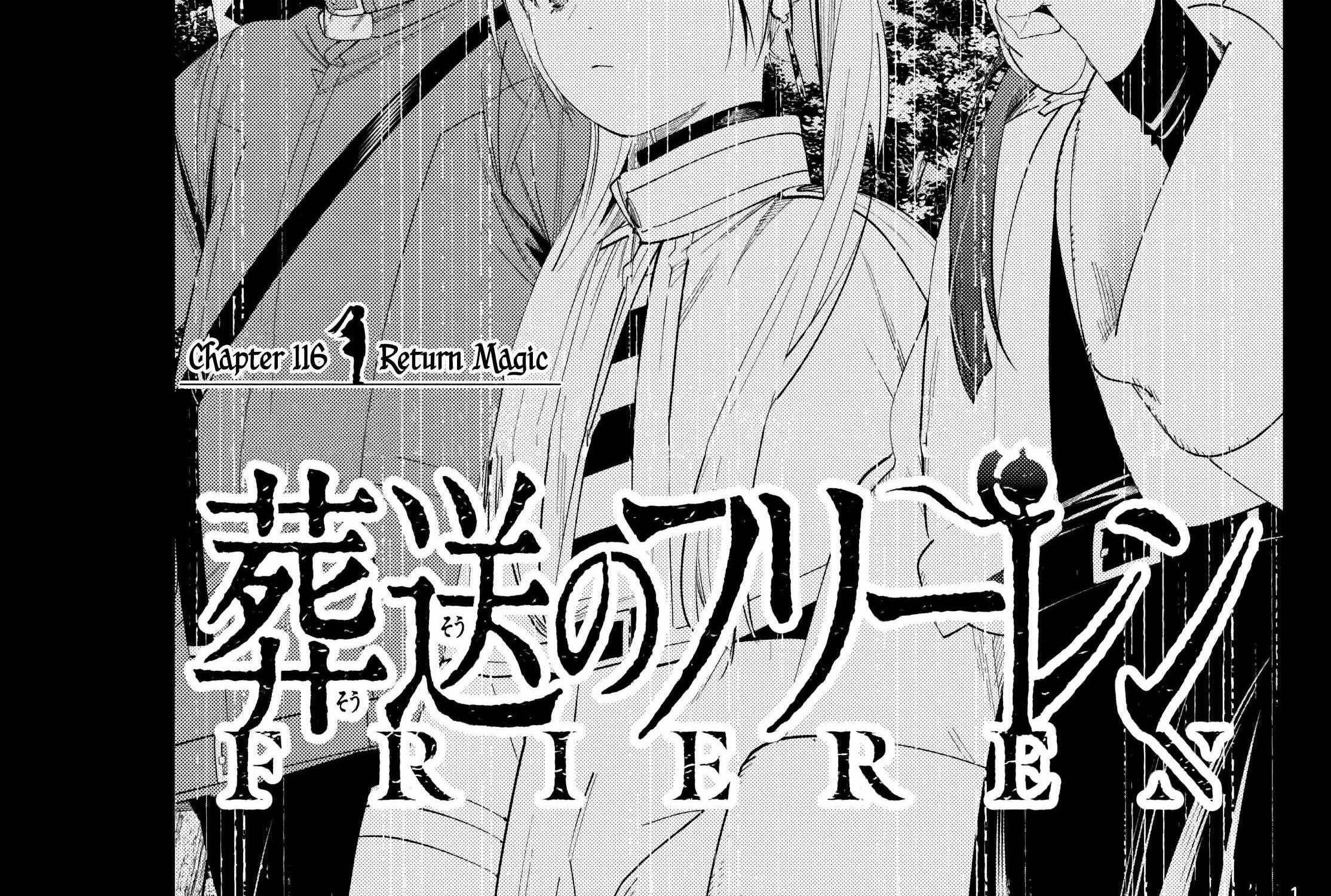 Sousou no Frieren Chapter 116 page 3 - 