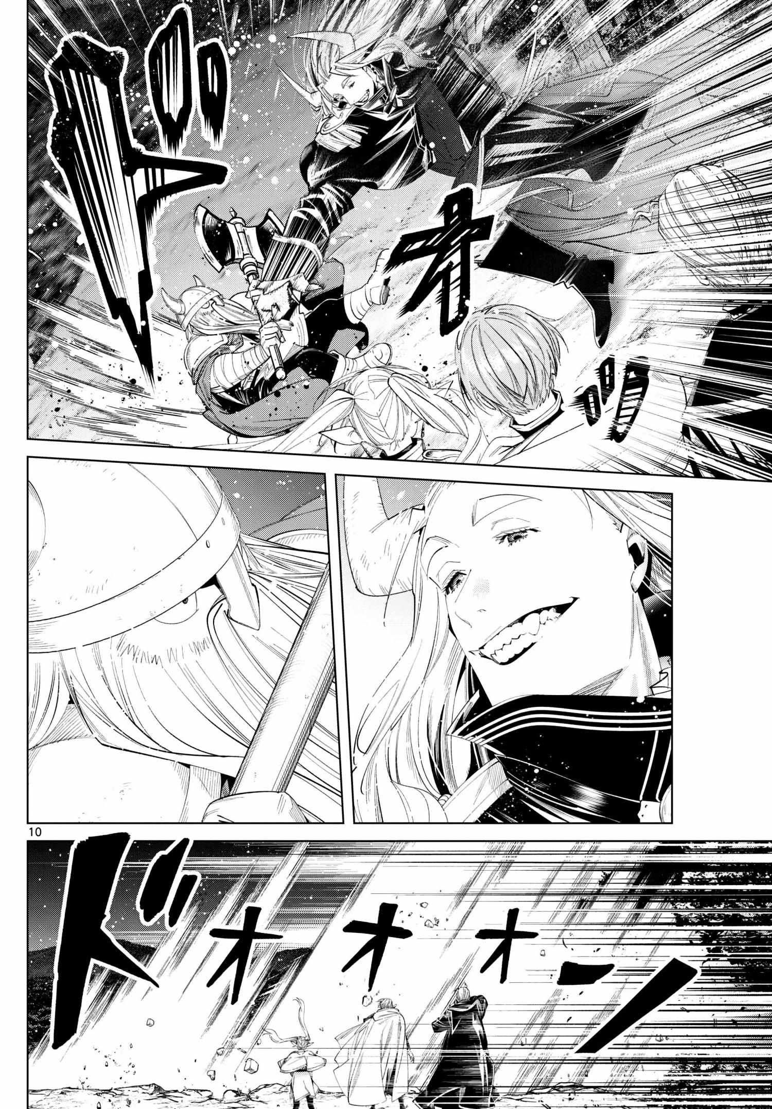 Sousou no Frieren Chapter 117 page 10 - 