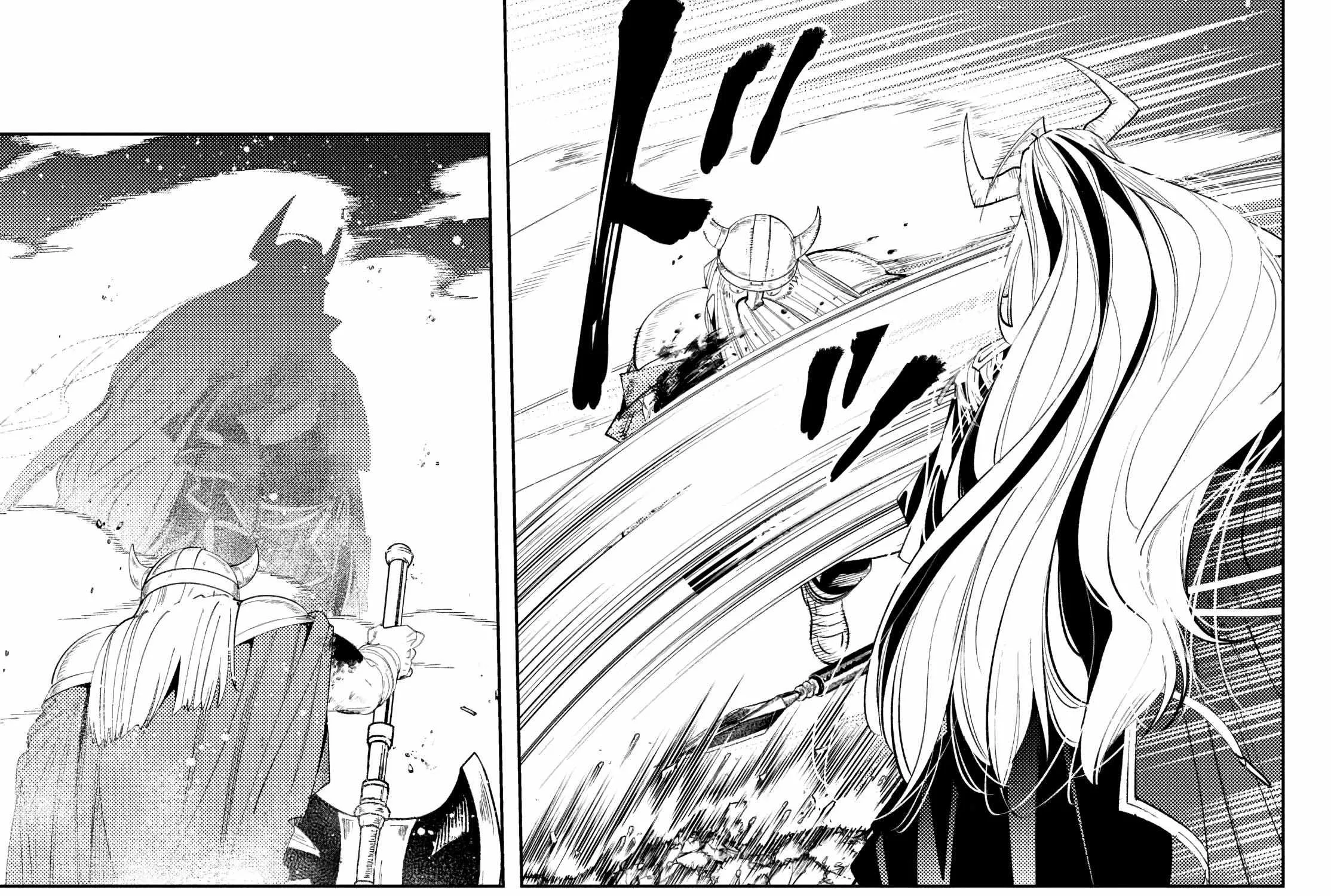 Sousou no Frieren Chapter 118 page 13 - 