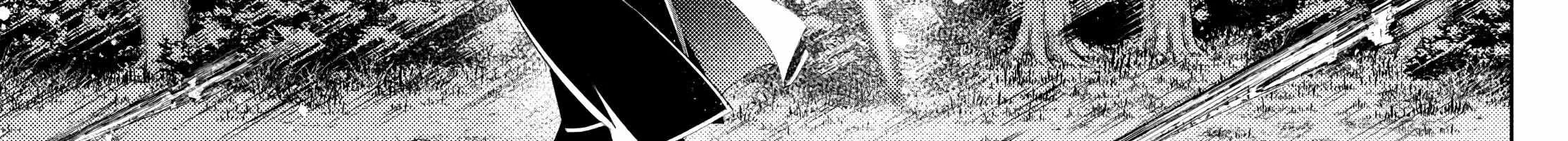 Sousou no Frieren Chapter 118 page 15 - 