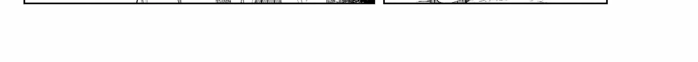 Sousou no Frieren Chapter 121 page 12 - 