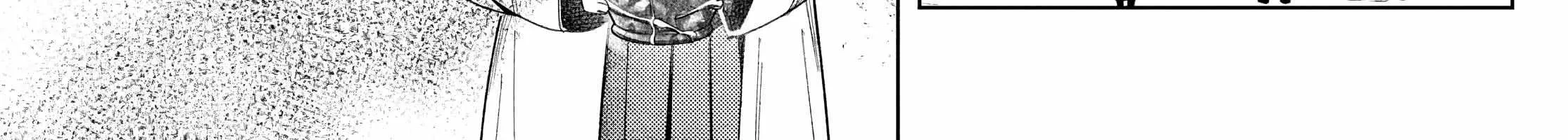 Sousou no Frieren Chapter 121 page 15 - 