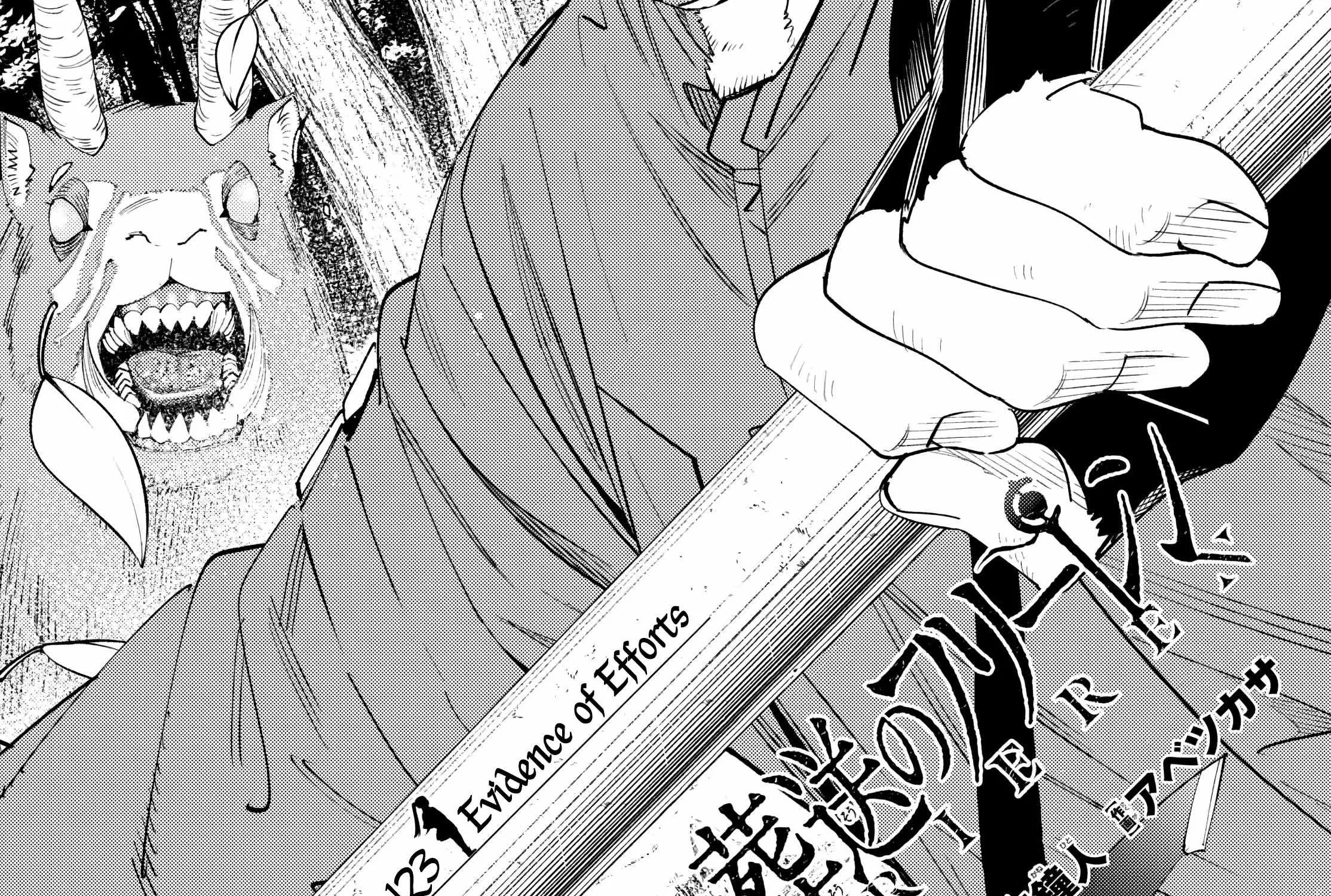 Sousou no Frieren Chapter 123 page 3 - 