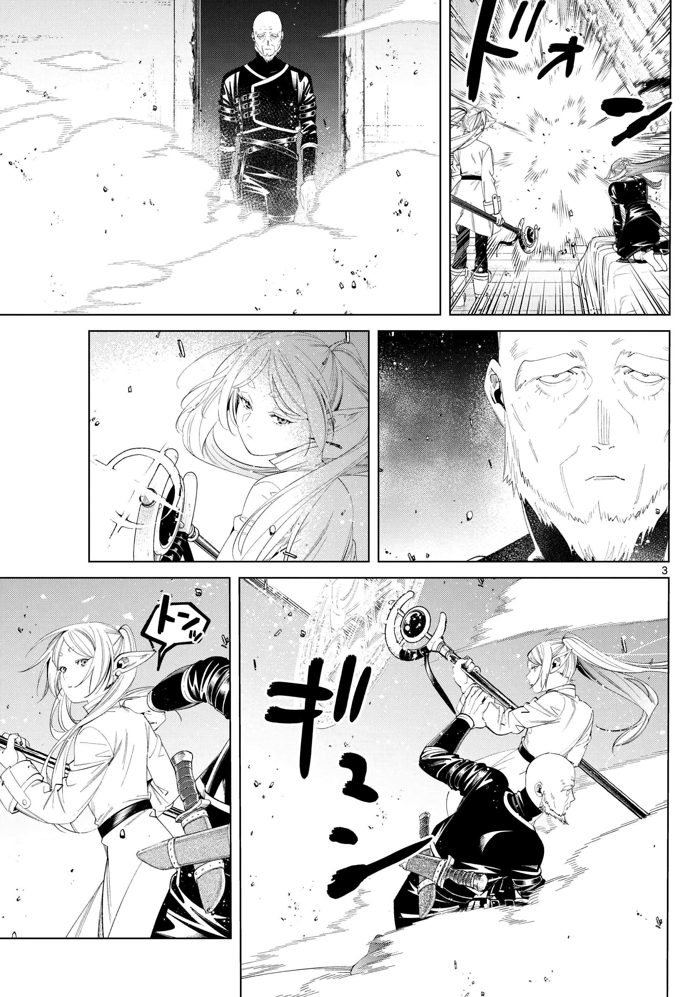 Sousou no Frieren Chapter 125 page 3 - 
