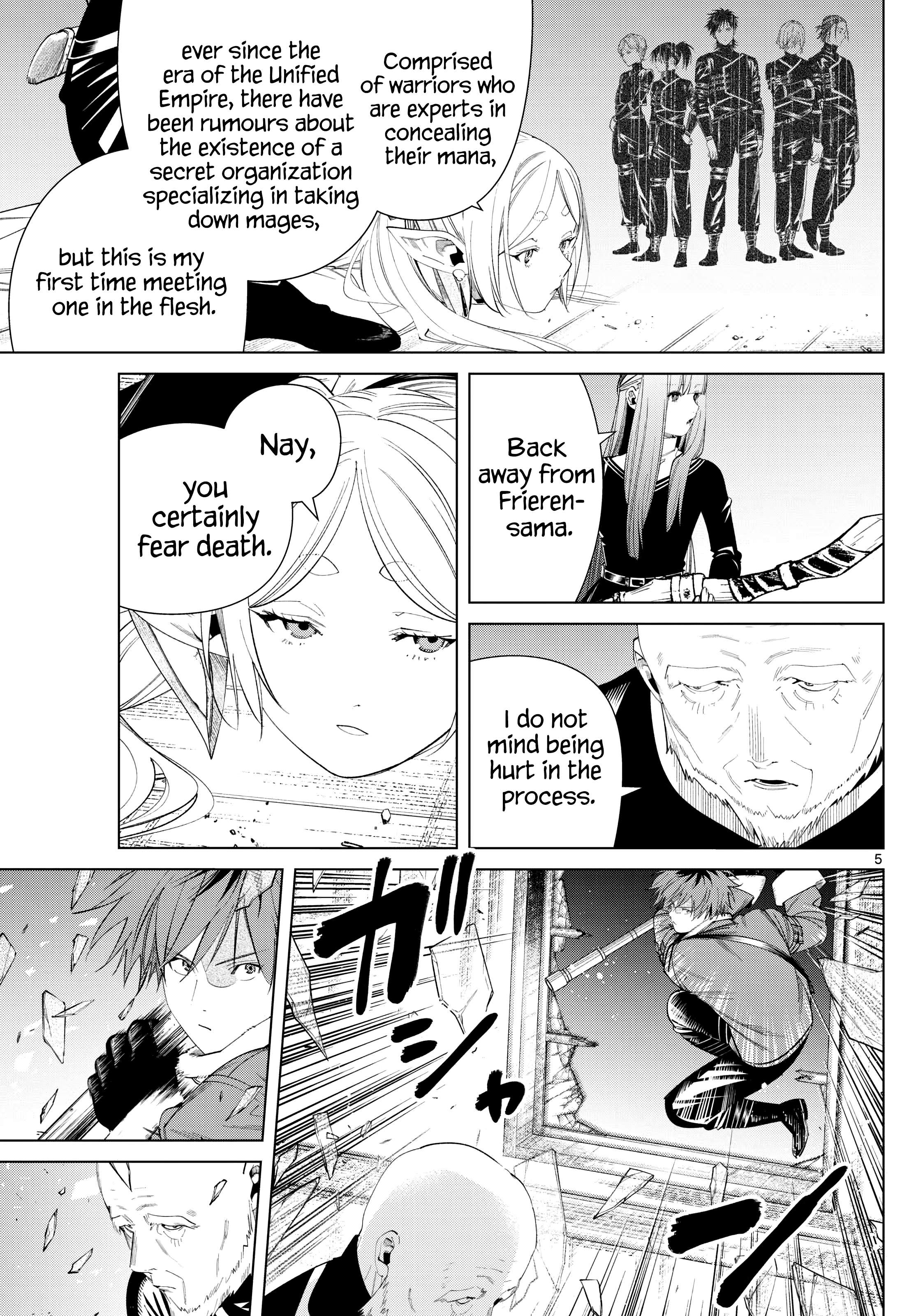 Sousou no Frieren Chapter 125 page 5 - 
