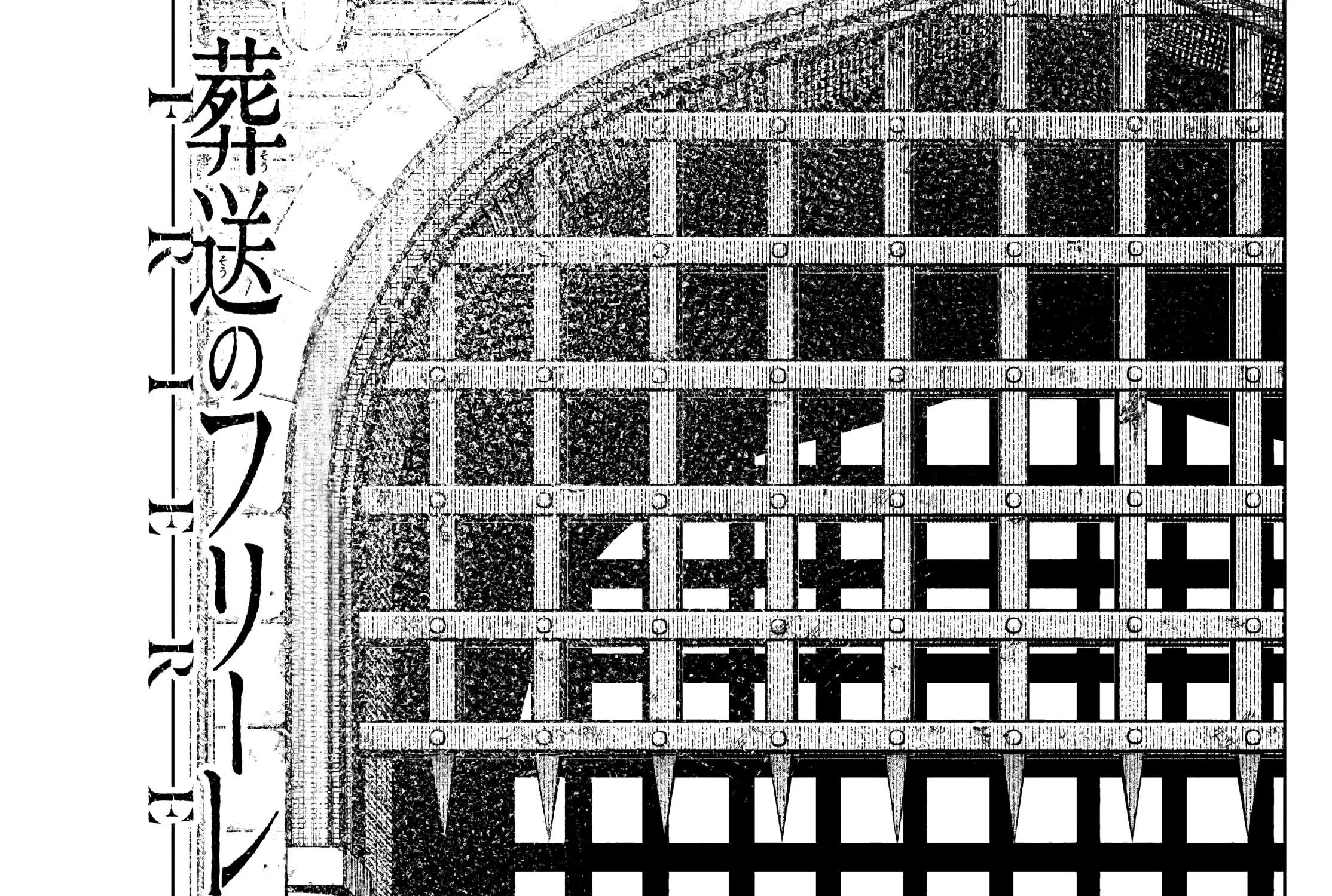 Sousou no Frieren Chapter 126 page 2 - 