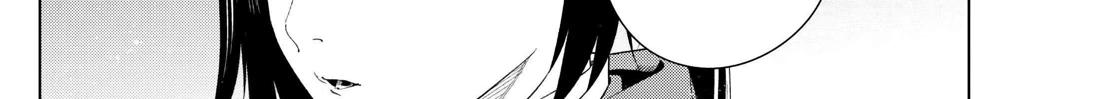 Sousou no Frieren Chapter 127 page 43 - 