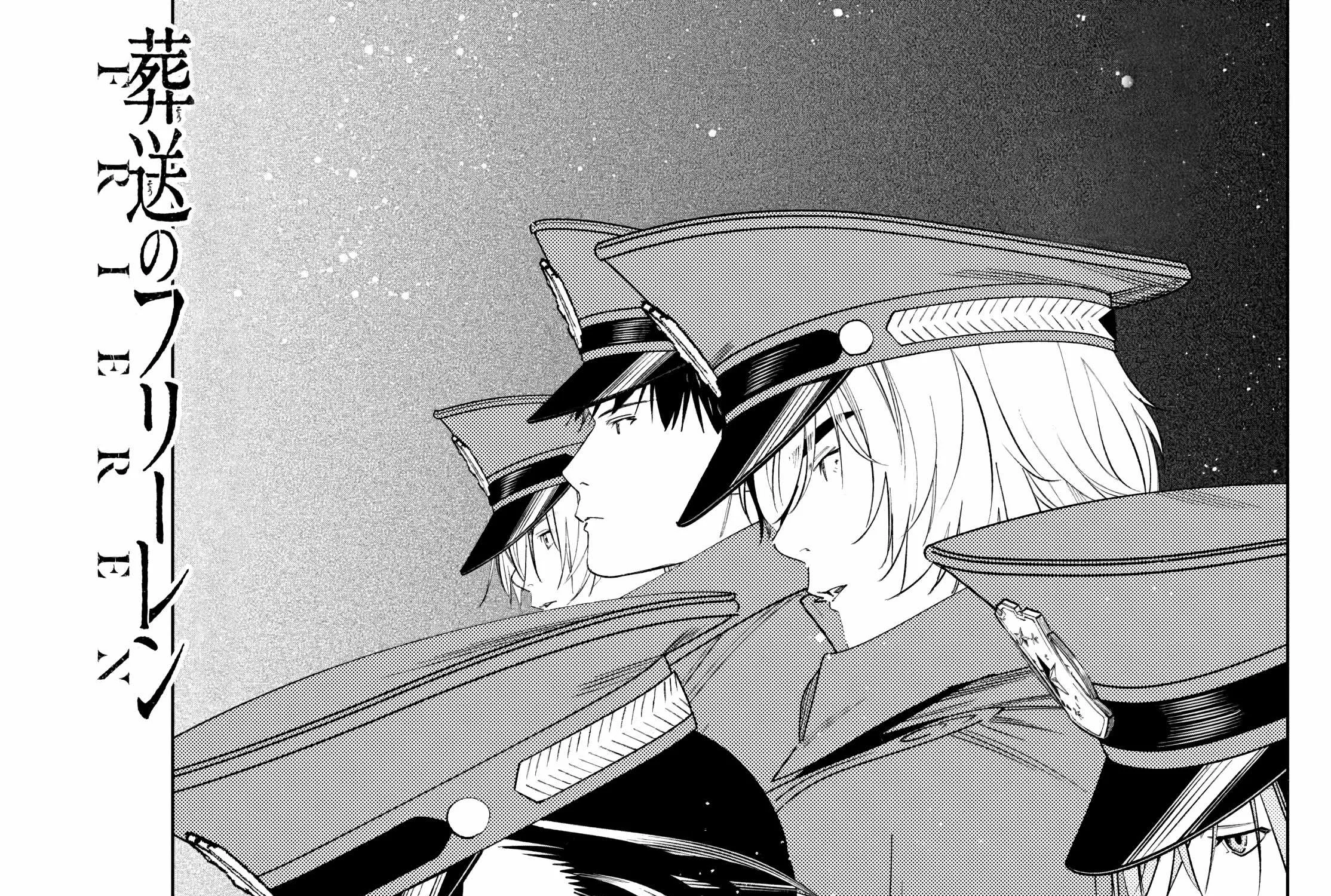 Sousou no Frieren Chapter 128 page 2 - 