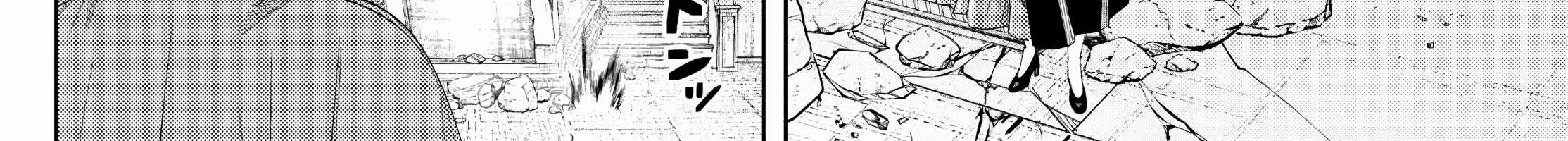 Sousou no Frieren Chapter 128 page 25 - 