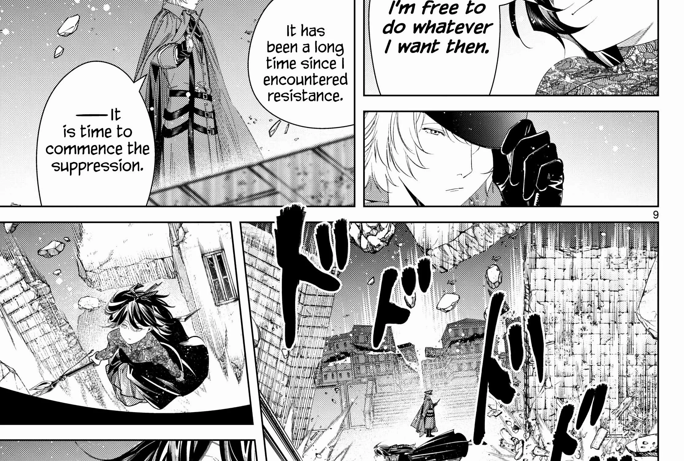 Sousou no Frieren Chapter 128 page 27 - 