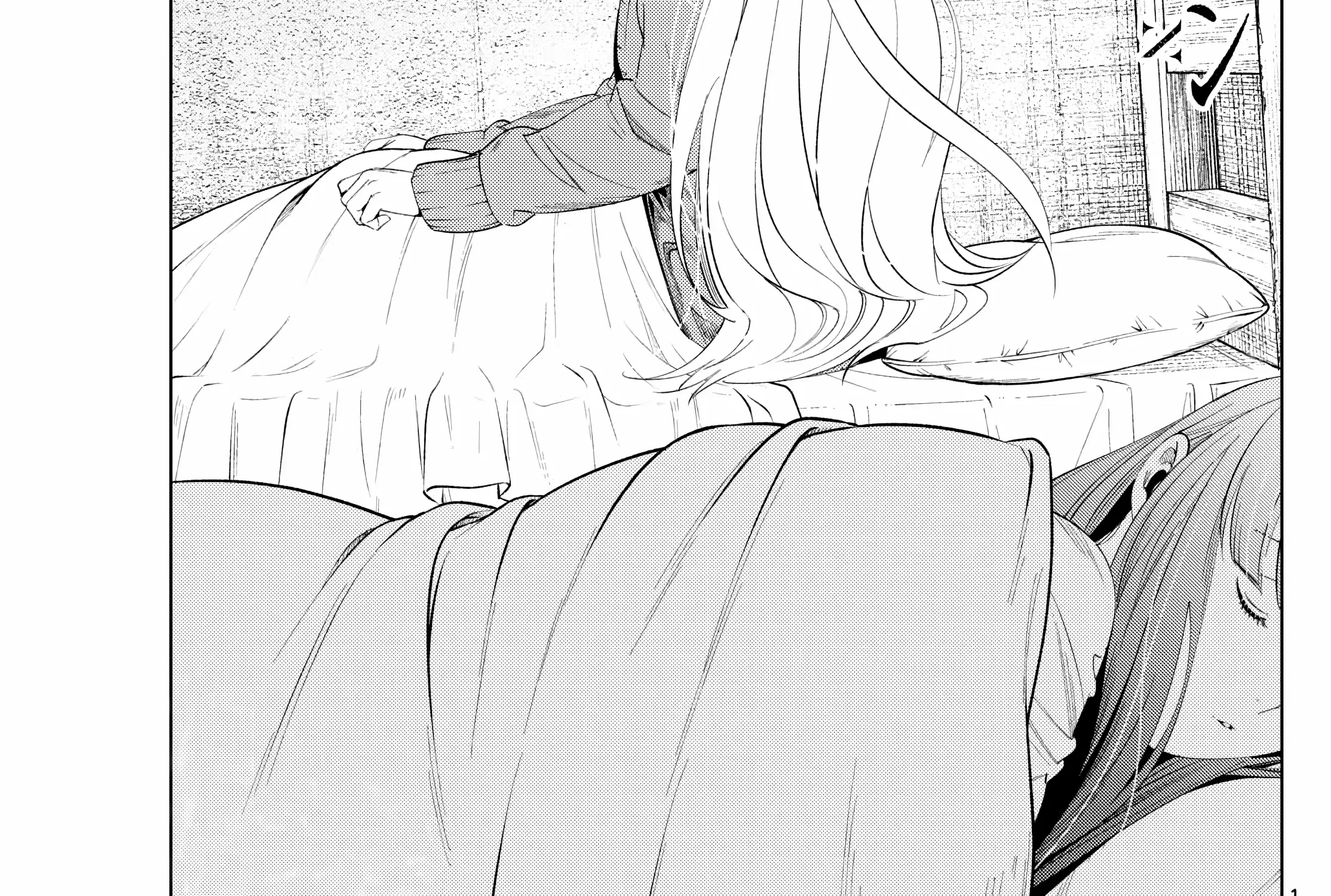 Sousou no Frieren Chapter 130 page 2 - 