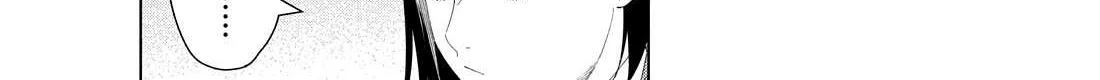Sousou no Frieren Chapter 131 page 22 - 