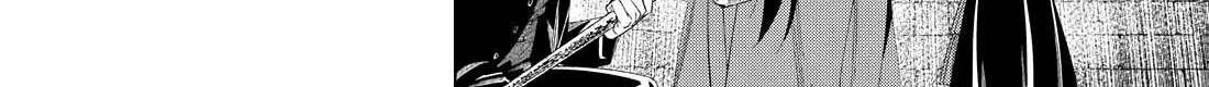 Sousou no Frieren Chapter 131 page 32 - 