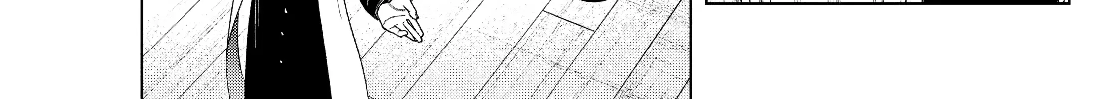 Sousou no Frieren Chapter 134 page 16 - 