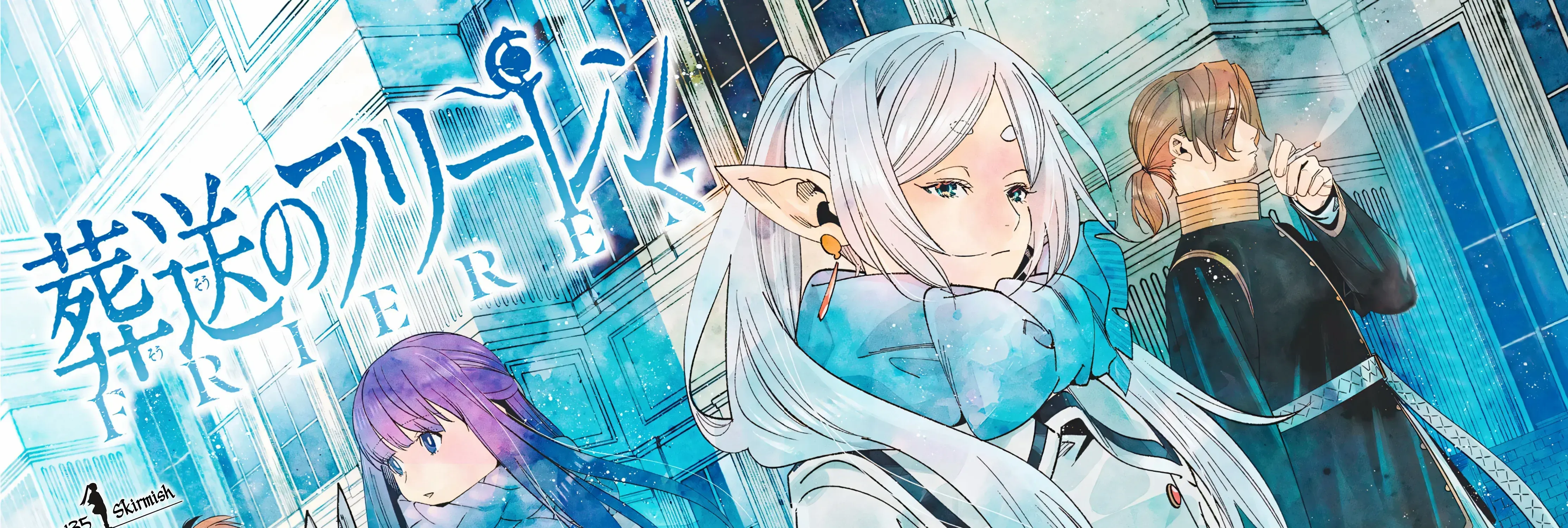 Sousou no Frieren Chapter 135 page 5 - 