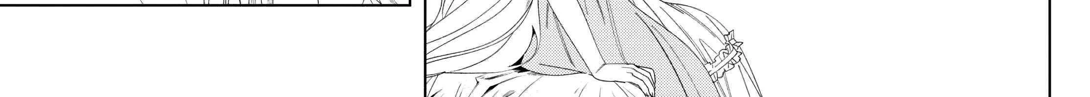 Sousou no Frieren Chapter 140 page 27 - 