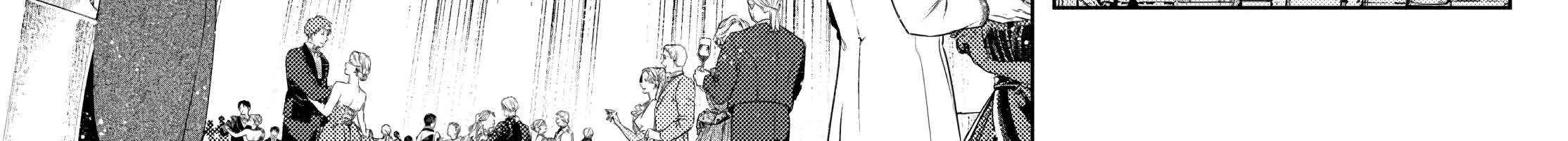 Sousou no Frieren Chapter 140 page 51 - 