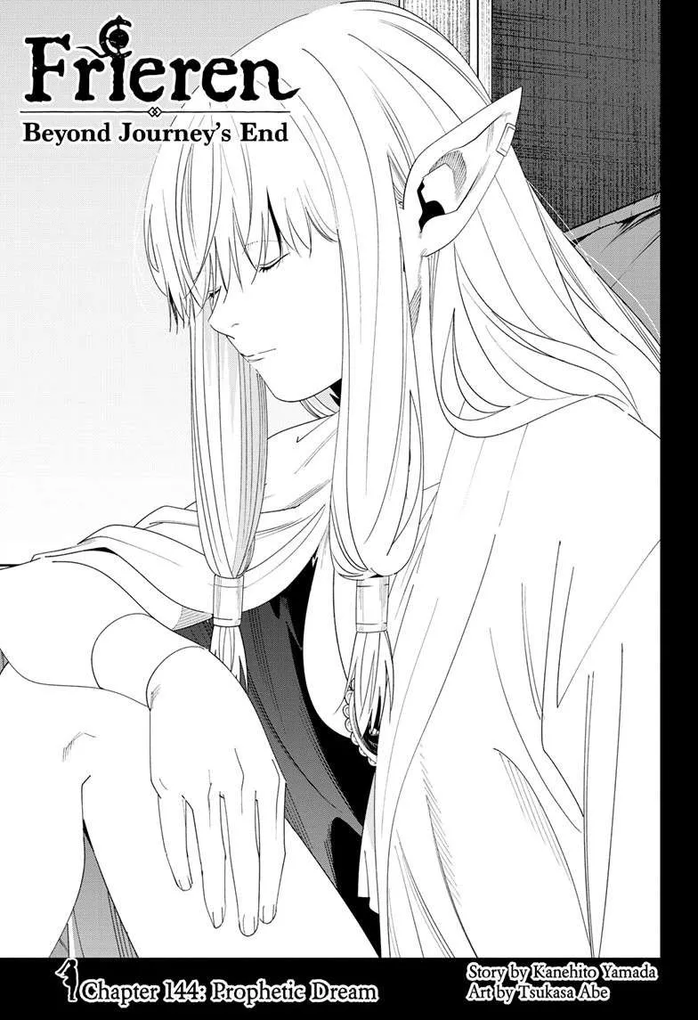 Sousou no Frieren Chapter 144 page 2 - 