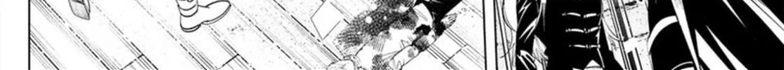 Sousou no Frieren Chapter 71 page 20 - 