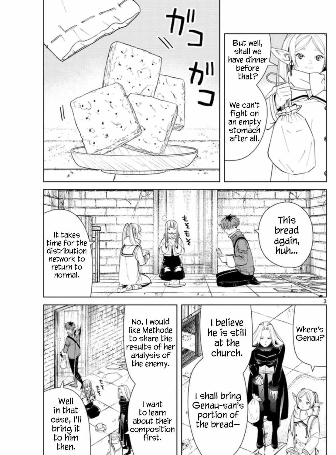 Sousou no Frieren Chapter 72 page 5 - 