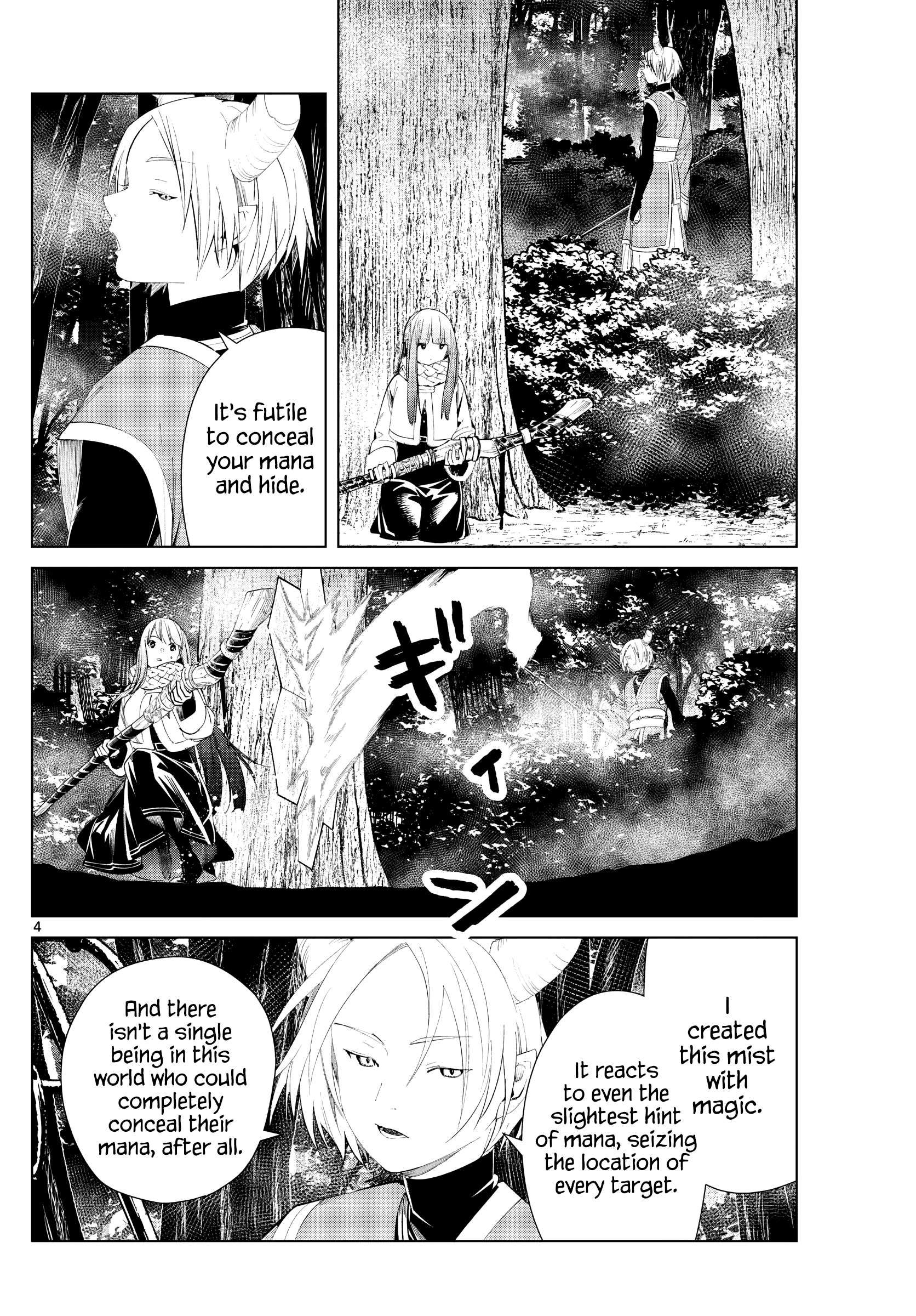 Sousou no Frieren Chapter 75 page 4 - 