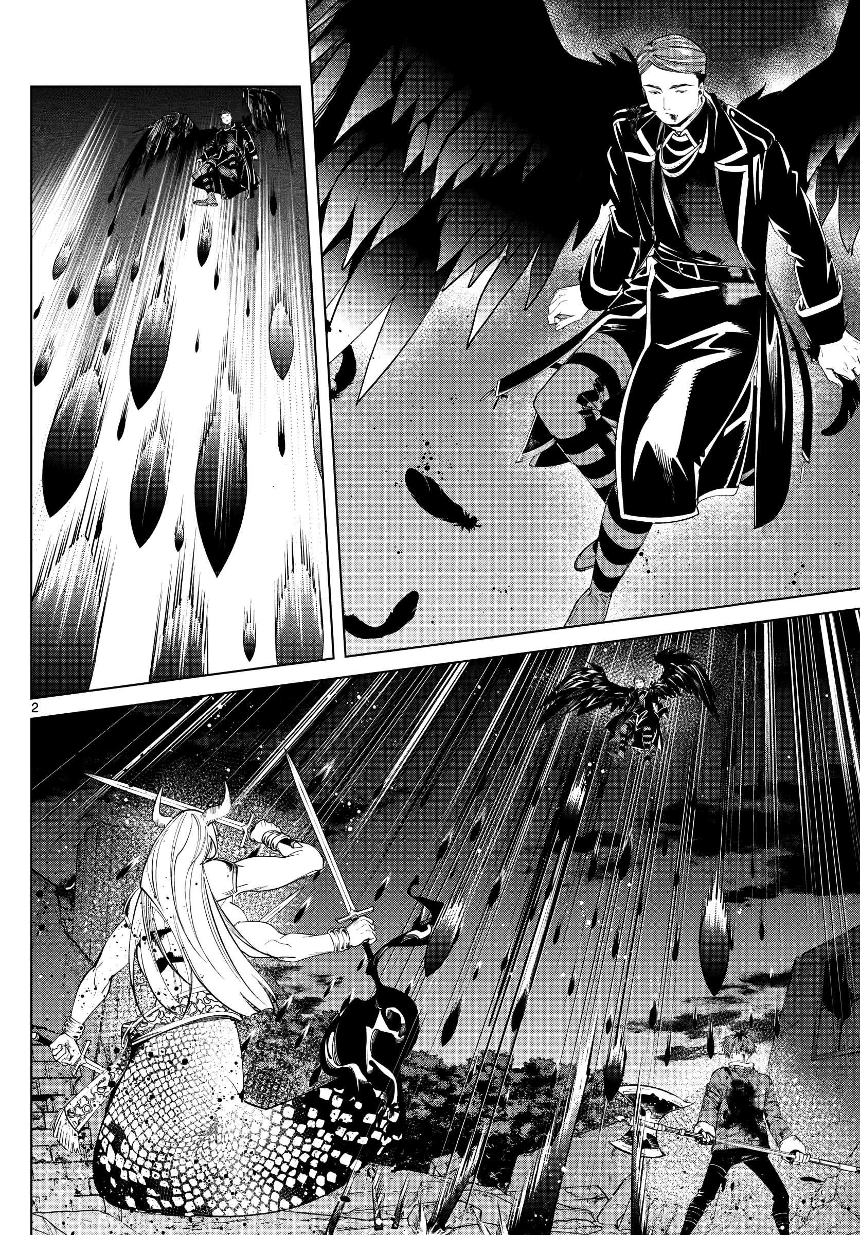 Sousou no Frieren Chapter 76 page 2 - 