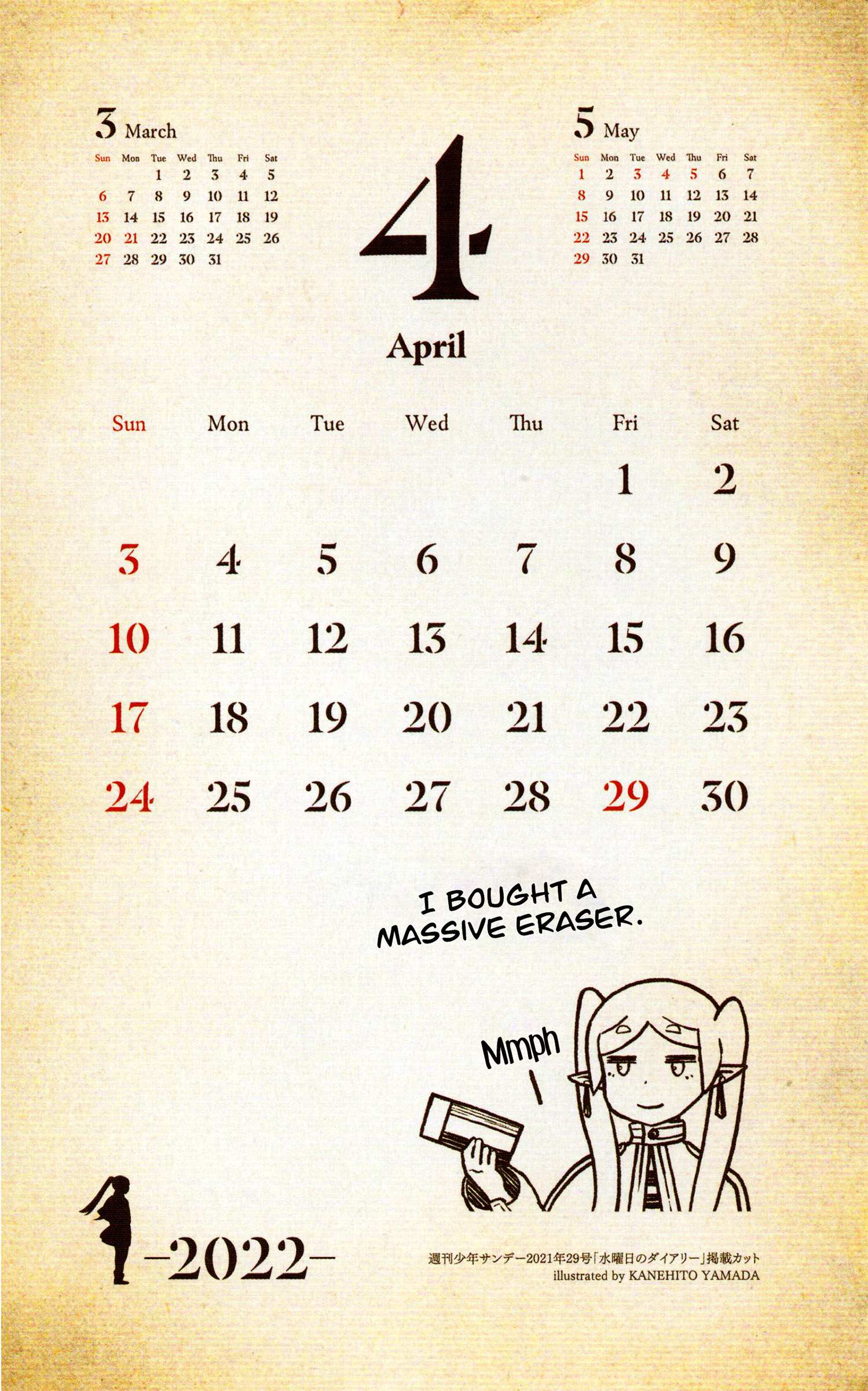 Sousou no Frieren Chapter 78 page 39 - 