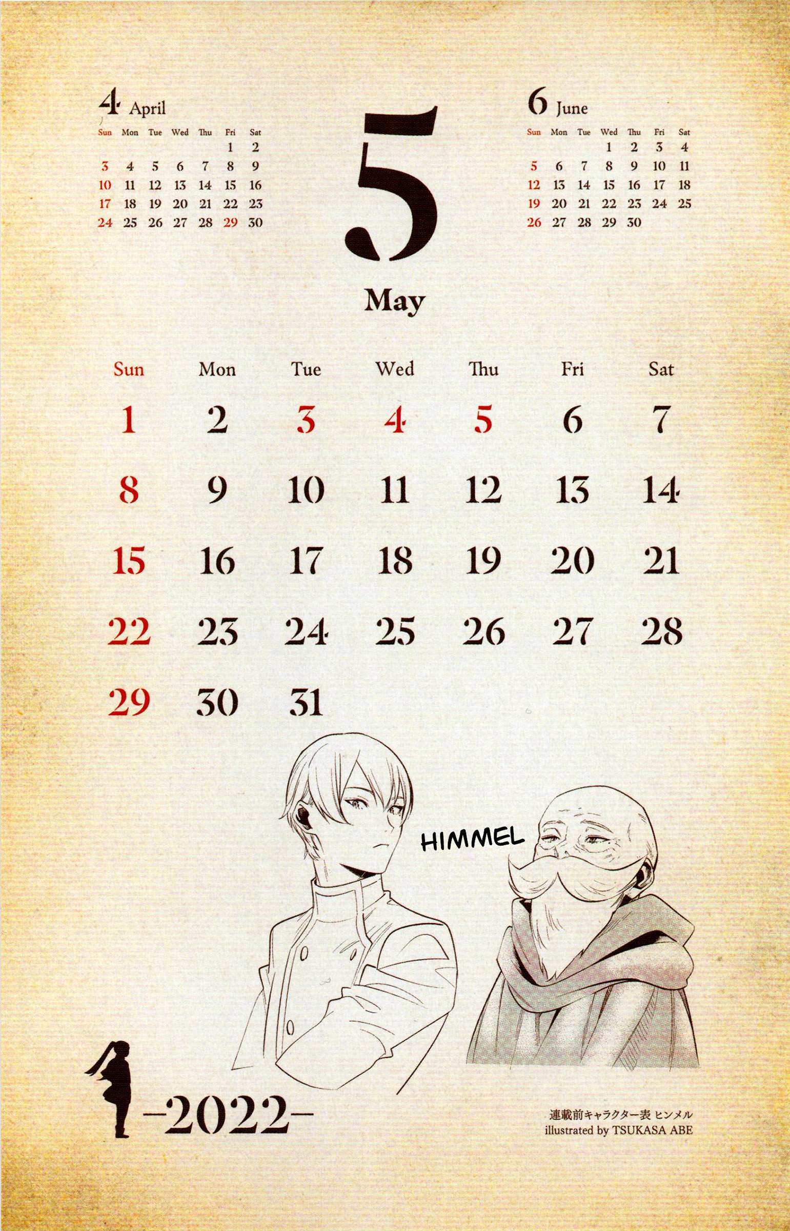 Sousou no Frieren Chapter 78 page 40 - 