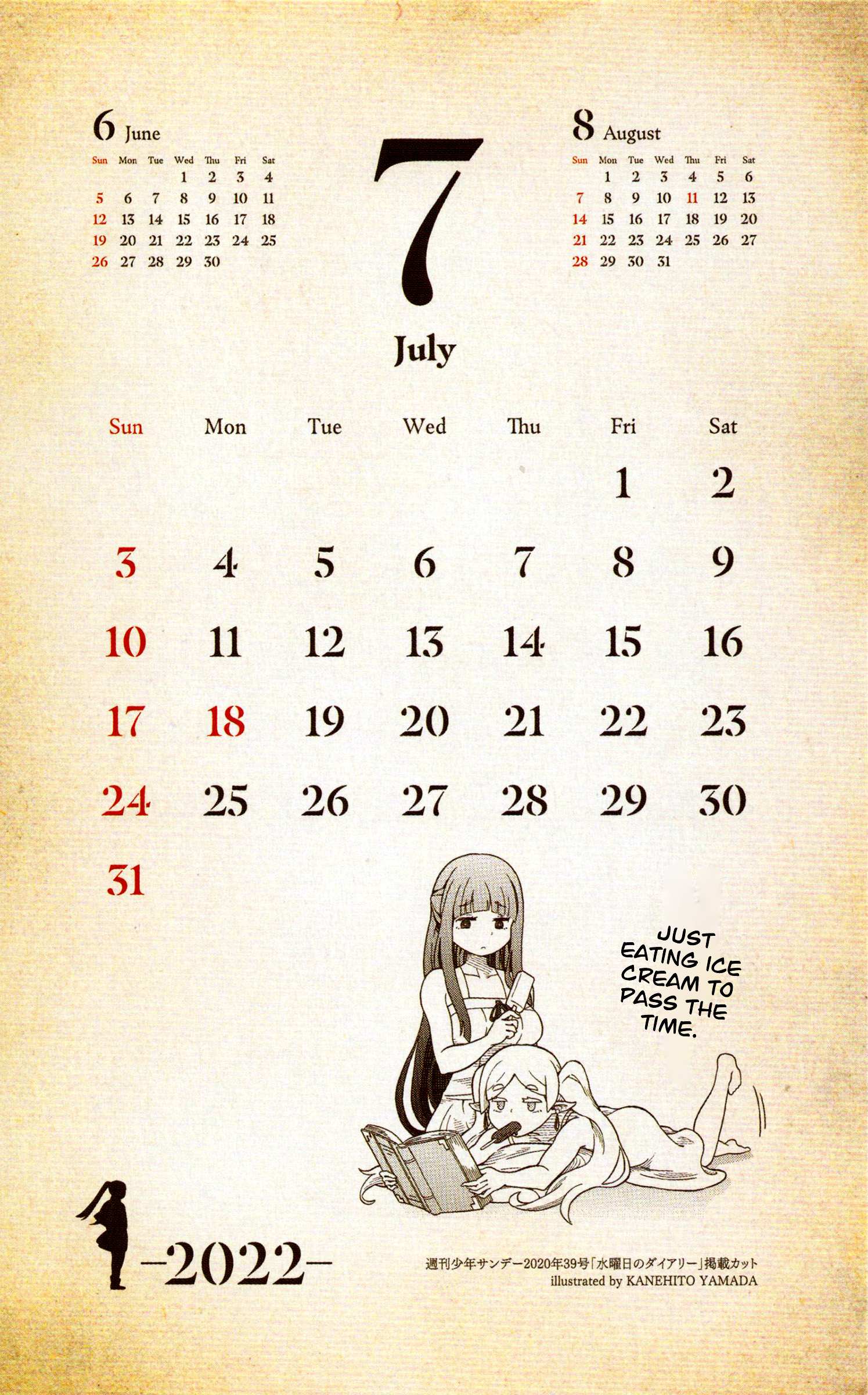 Sousou no Frieren Chapter 78 page 42 - 